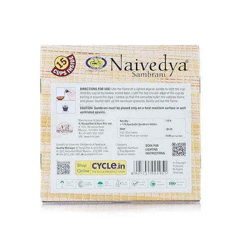 Naivedya Cup Sambrani Combo Pack of 4 (15 N per pack)