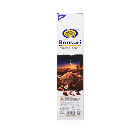 Bansuri Classic Loban | Rich Resinous Incense for Sacred Ambience