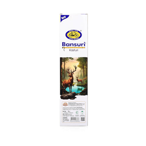 Bansuri Kasturi Agarbathi | Musk Incense for Puja & Calm