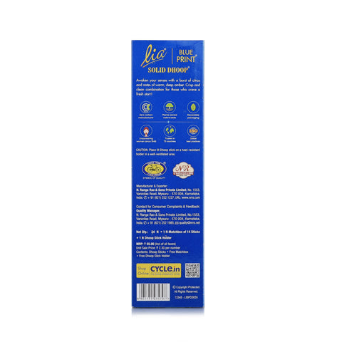 Blue Print Bambooless Solid Dhoop
