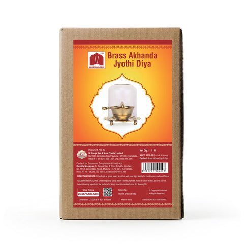 Akhand Jyoti Brass Diya