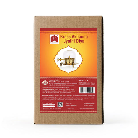 Akhand Jyoti Brass Diya