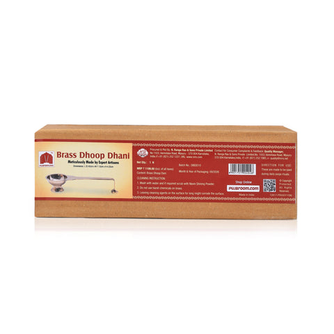 Medium brass dhoop dani for traditional rituals