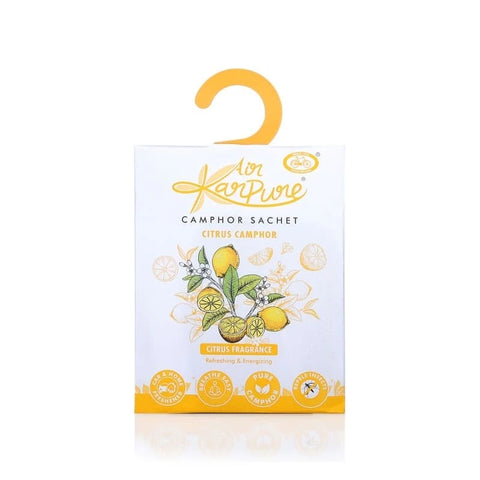 Camphor Sachet Combo Oudh Citrus Lavender & Thyme Fragrance Diffuser (4 x 30 g)