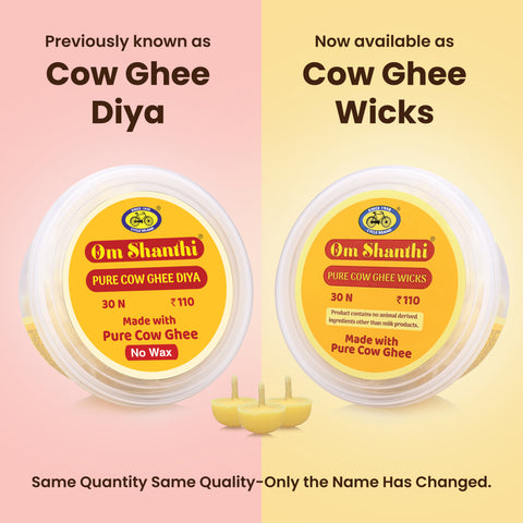 Pure Cow Ghee Wicks (30N)