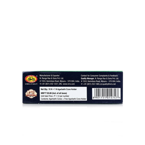 Sugandha Mallika Incense Cones | Pack of 3 (54 Cones)