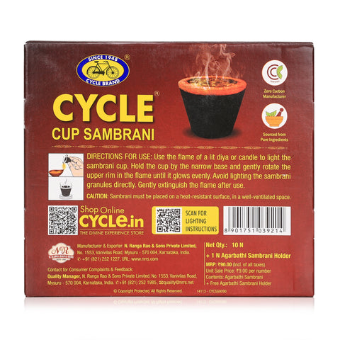 Cycle Cup Sambrani | Ready-to-Light | Pack of 10
