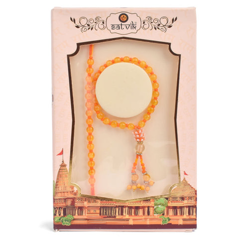 Cherished Bhaiya Bhabhi Rakhi Set