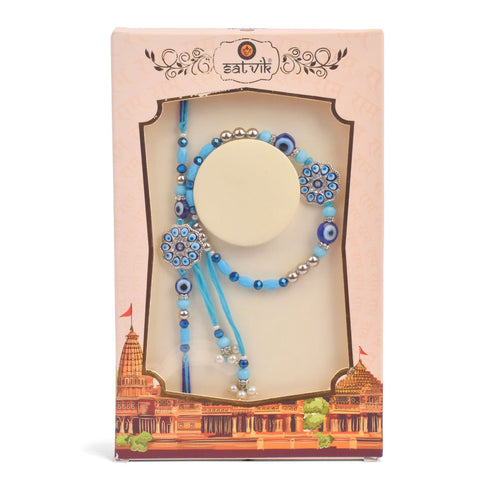 His & Hers Couple Rakhi Set