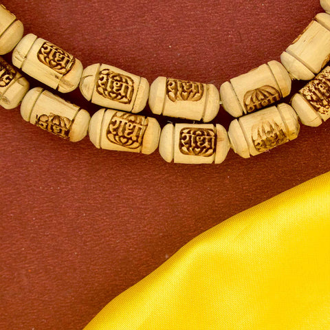 100% Pure Tulsi Kanthi Wooden Mala with Radha Name
