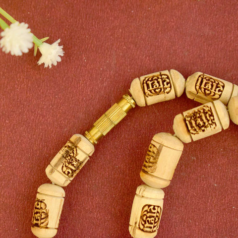 100% Pure Tulsi Kanthi Wooden Mala with Radha Name
