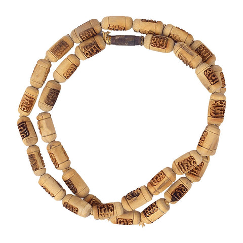 100% Pure Tulsi Kanthi Wooden Mala Engraved with Ram Name