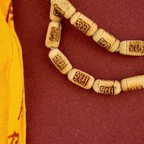 100% Pure Tulsi Kanthi Wooden Mala Engraved with Ram Name