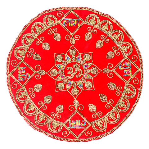 Round Shape Asan 18*18 (Large) Pack of 4