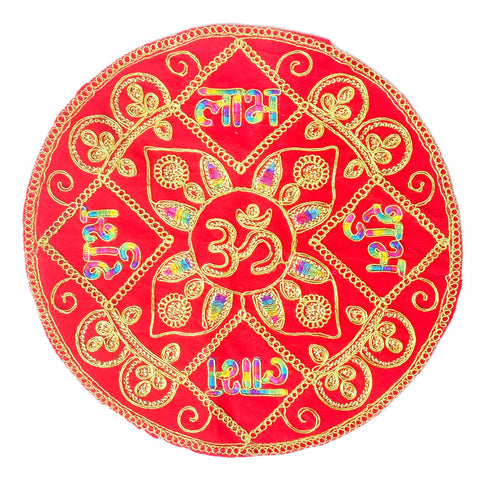 Round Shape Aasan 12x12 Inch (Small) Pack of 4
