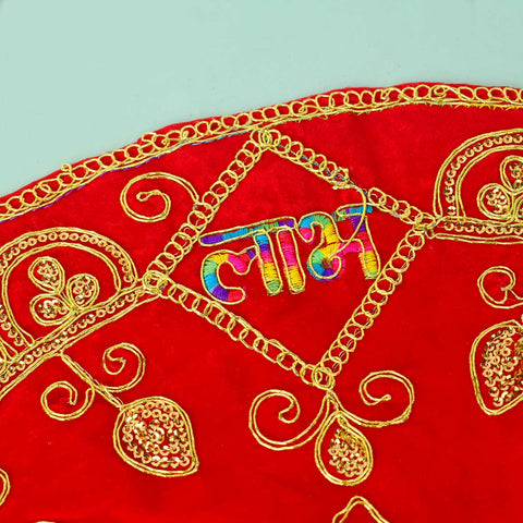 Round Shape Asan 18*18 (Large) Pack of 4