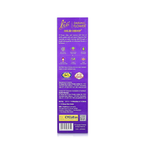 Darling Flower Bambooless Solid Dhoop