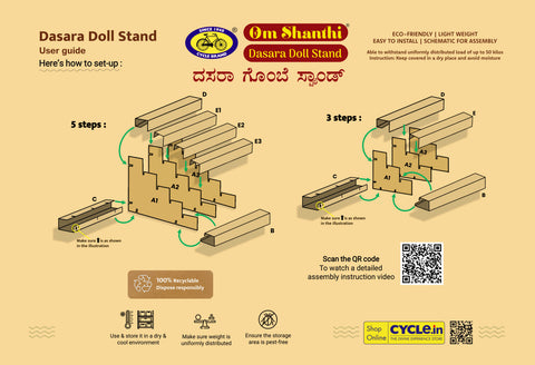 Dasara Doll Stand