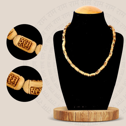 100% Pure Tulsi Kanthi Wooden Mala Engraved with Ram Name