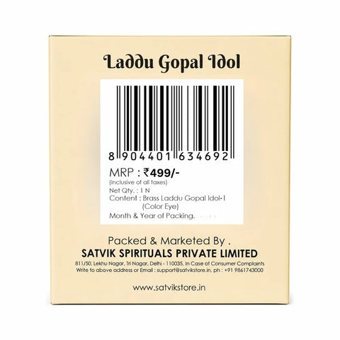 Brass Bal Gopal/Laddu Gopal Idol (Sizes Available 0 to 7)