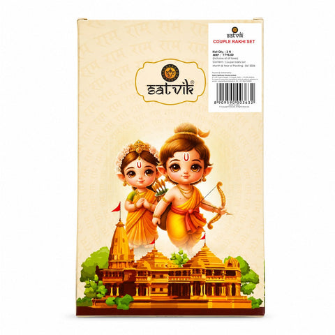 Cherished Bhaiya Bhabhi Rakhi Set