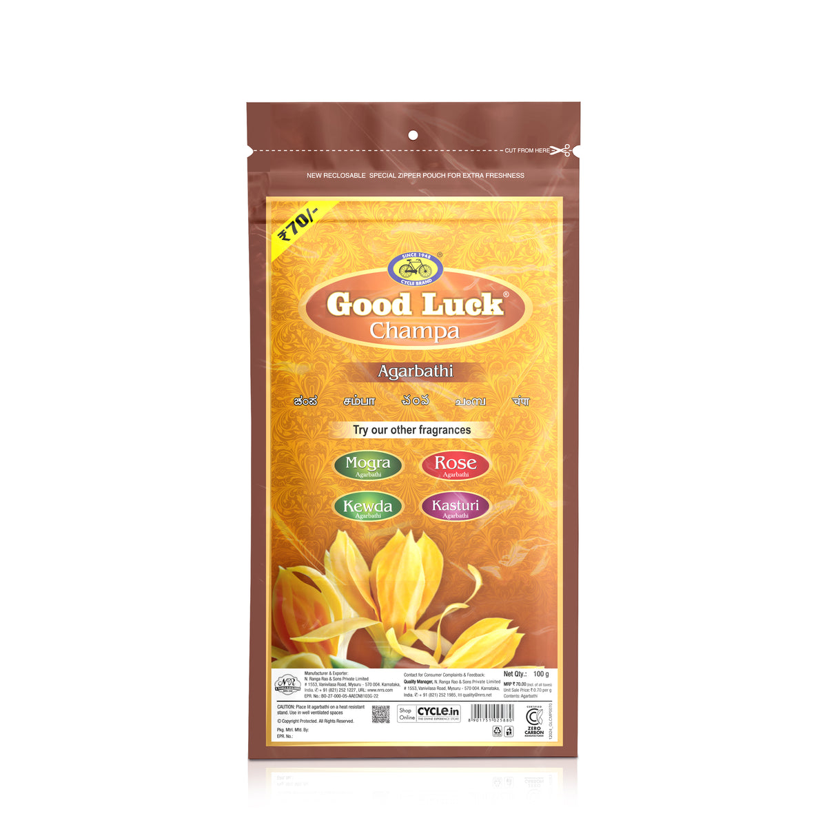 Good Luck Champa Agarbatti – Cycle.in