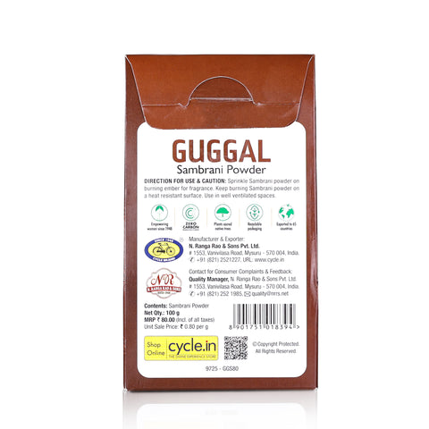 Guggal Sambrani Powder