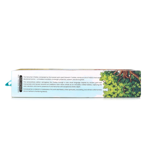 Sri Hanuman Chalisa Premium Gift Set with Idol & Japamala | Avadhi Dialect | Non-tearable pages