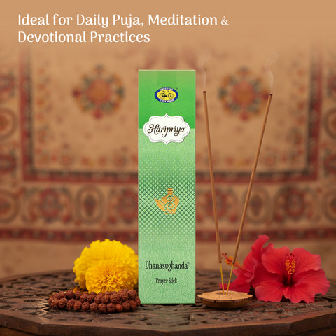 Haripriya Dhanasuhandha – Your Fragrant Wealth in Every Prayer