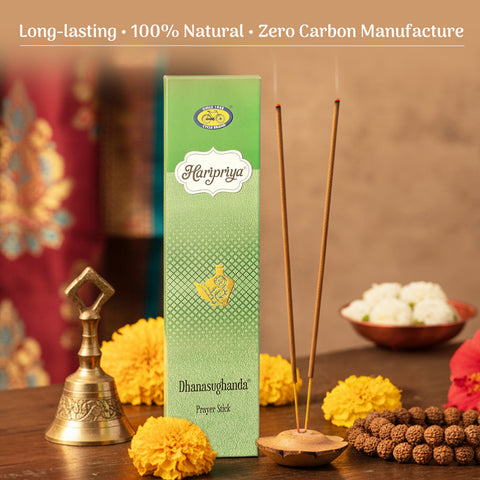 Haripriya Dhanasuhandha – Your Fragrant Wealth in Every Prayer