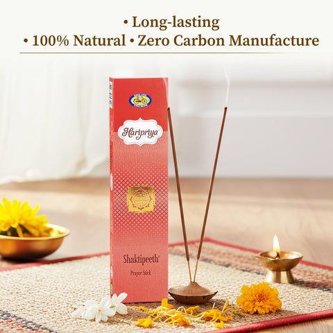 Haripriya Shakthipeeth - Rose Amber Fragrance for Strength & Serenity
