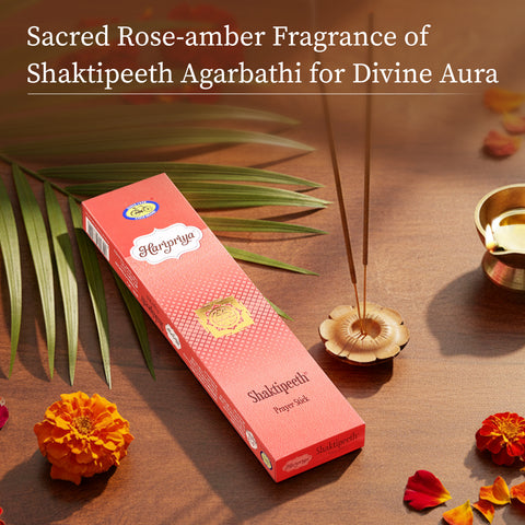 Haripriya Shakthipeeth - Rose Amber Fragrance for Strength & Serenity