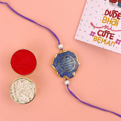 Harmonious Reflections: Ethereal Gayatri Mantra Agate Stone Rakhi