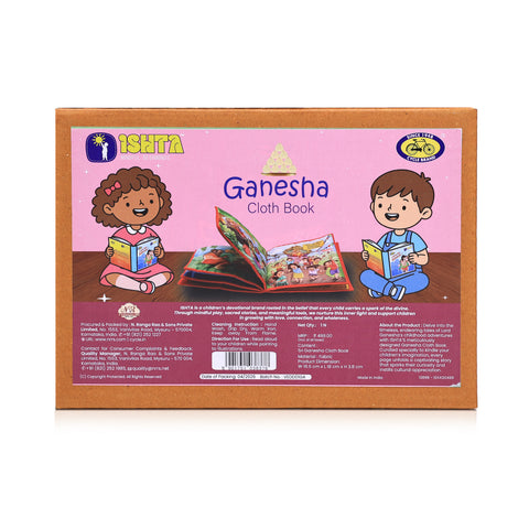 Ganesha Cloth Book for Kids (Washable and Reusable)