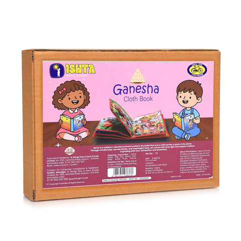 Ganesha Cloth Book for Kids (Washable and Reusable)