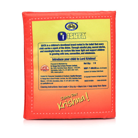Sri Krishna Cloth Book for Kids (Washable and Reusable)