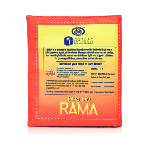 Sri Rama Cloth Book for Kids (Washable and Reusable)