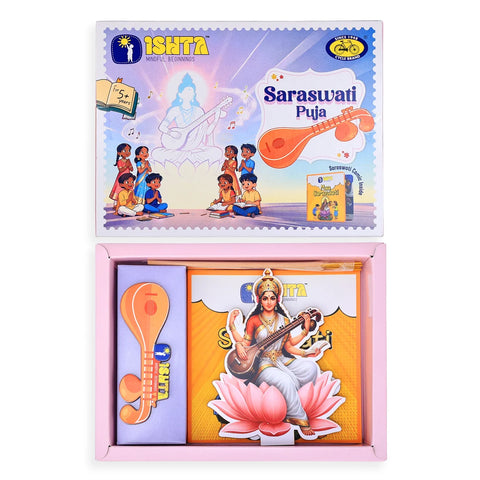Saraswati Puja Kit & Stotra Booklet Combo for Kids