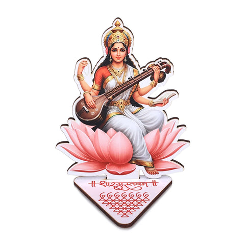 Saraswati Puja Kit & Stotra Booklet Combo for Kids