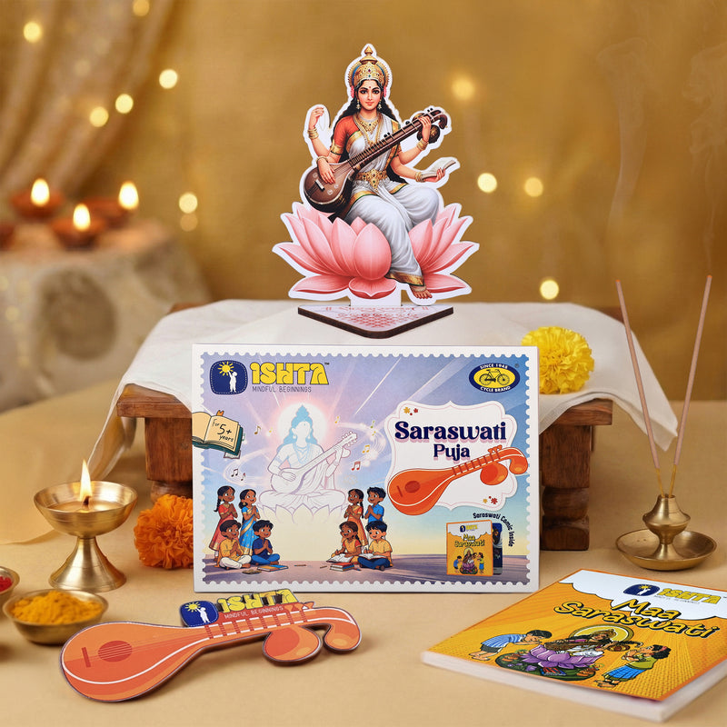 Ishta Saraswati puja kit for kids