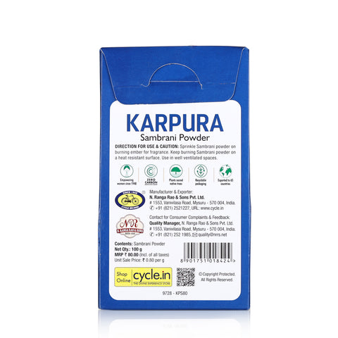 Karpura Sambrani Powder