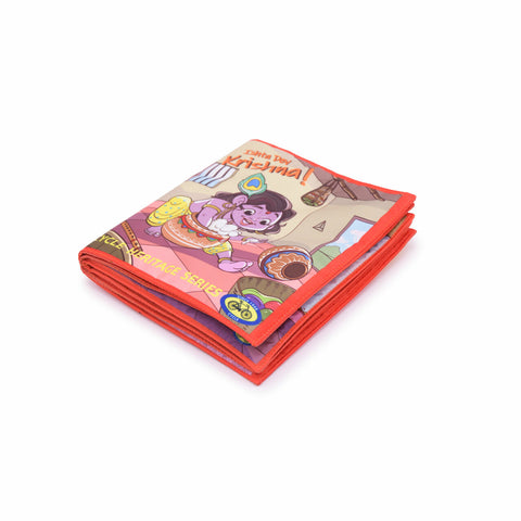 Cycle Heritage Series Sri Krishna Cloth Book (Washable and Reusable)