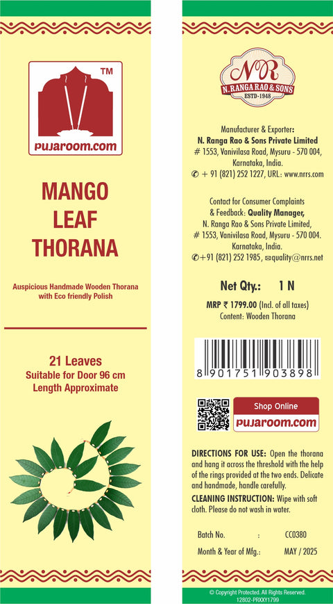 Mango Leaf Thorana - 21 Leaves