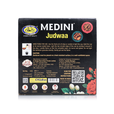 Medini Premium Judwa Cup Sambrani - Rose, Jasmine
