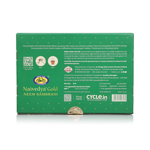 Naivedya Gold Neem Sambrani Cups (Charcoal-free Havan Cups with Neem Fragrance) (18 pcs + Free Holder)