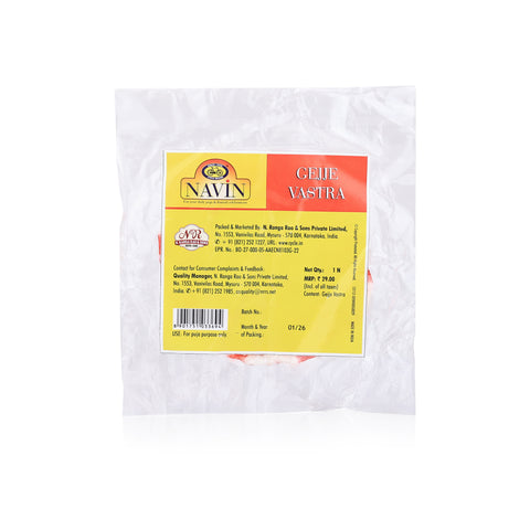 Navin Gajje Vastra - Pack of 5 | Cotton Garland for Gods