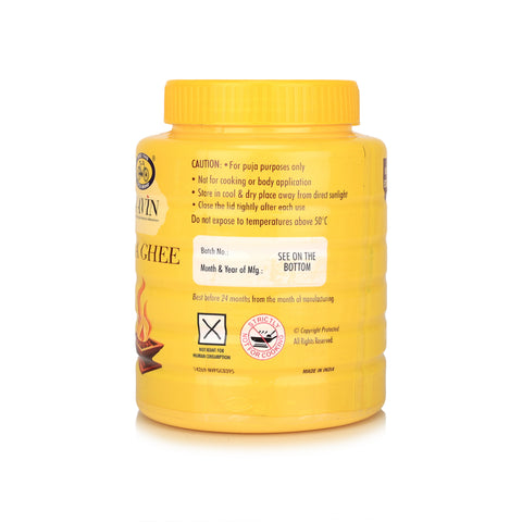 Navin Puja Ghee - Non-Edible