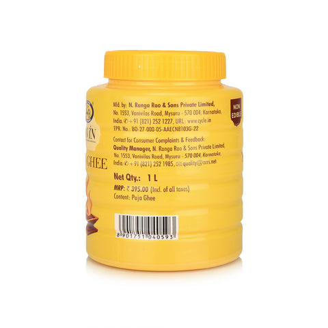 Navin Puja Ghee - Non-Edible