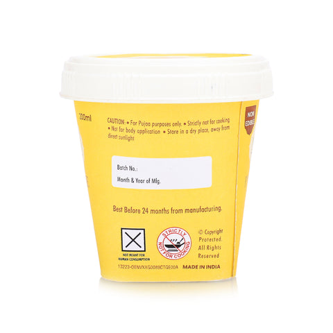 Navin Puja Ghee - Non-Edible