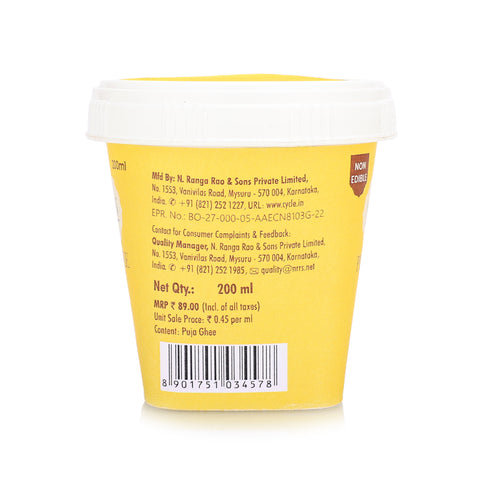 Navin Puja Ghee - Non-Edible